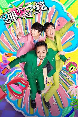 徐州seo网站排名优化