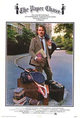 杭州seo优化品质优良