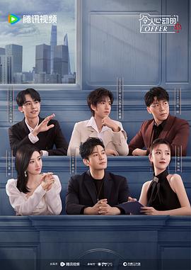 顺德seo搜索引擎优化团队