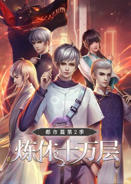 汉阳seo优化公司如何选择